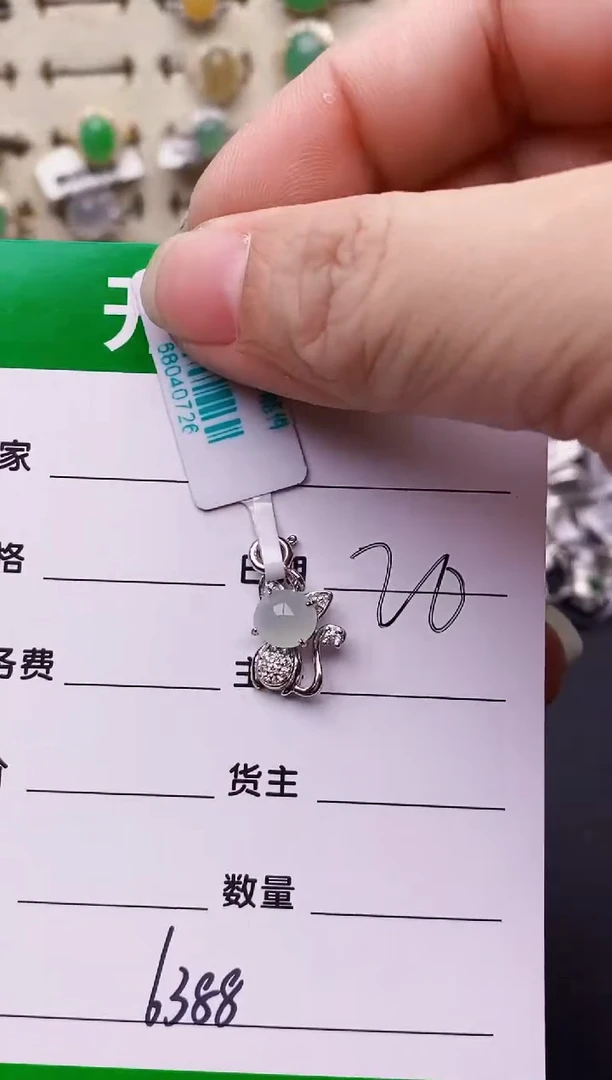 银S925镶嵌戒指翡翠用****16388