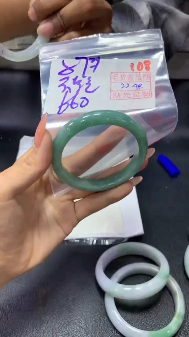 未镶嵌定制翡翠不****蛋108毛货需精细抛光定制+多样性发1+660