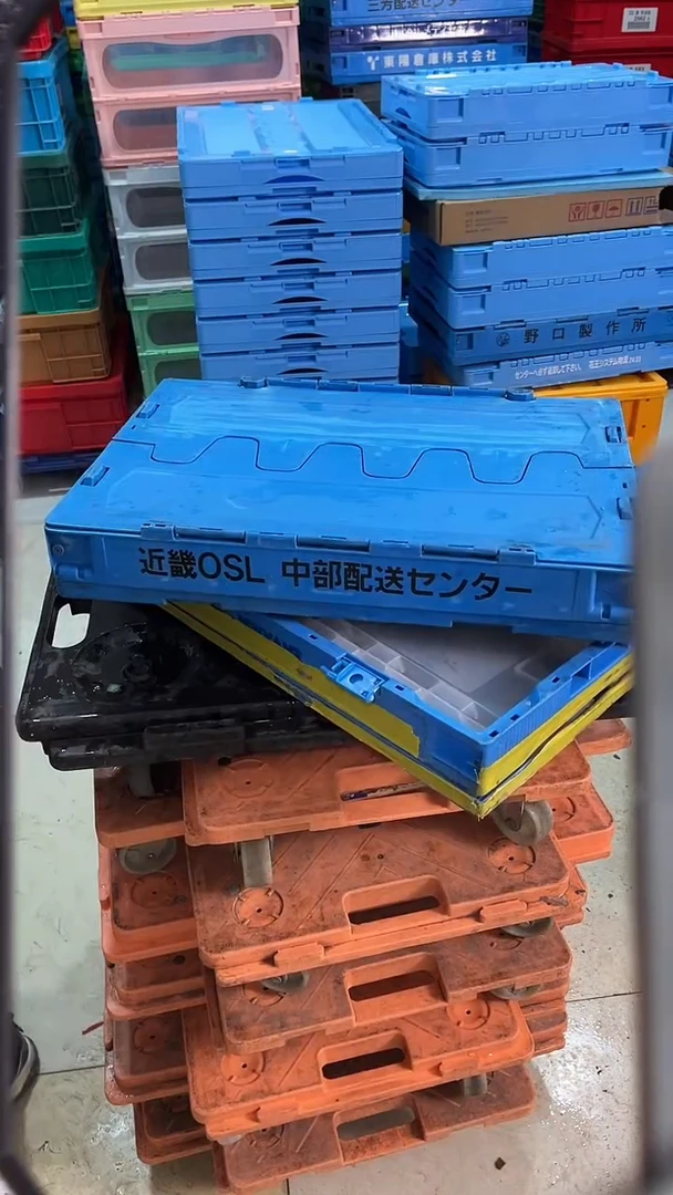 厚款财***来两个坏的箱子