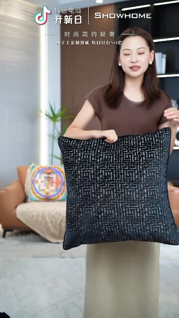 布兰格黑色55X55带芯