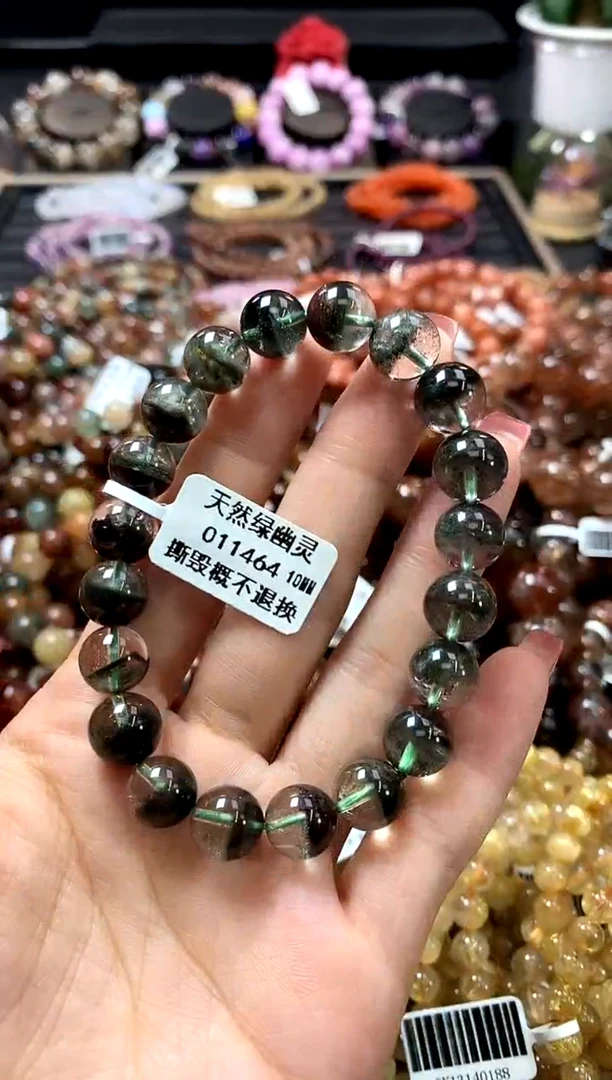 未镶嵌手链水晶10