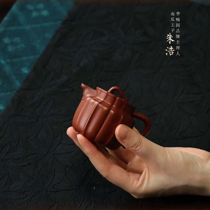 【東言】大红袍-筋纹-80cc