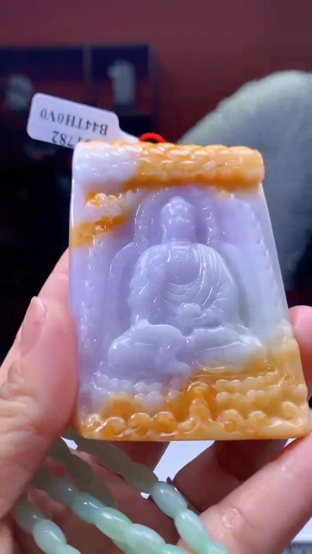 未镶嵌定制翡翠天然翡翠A货54