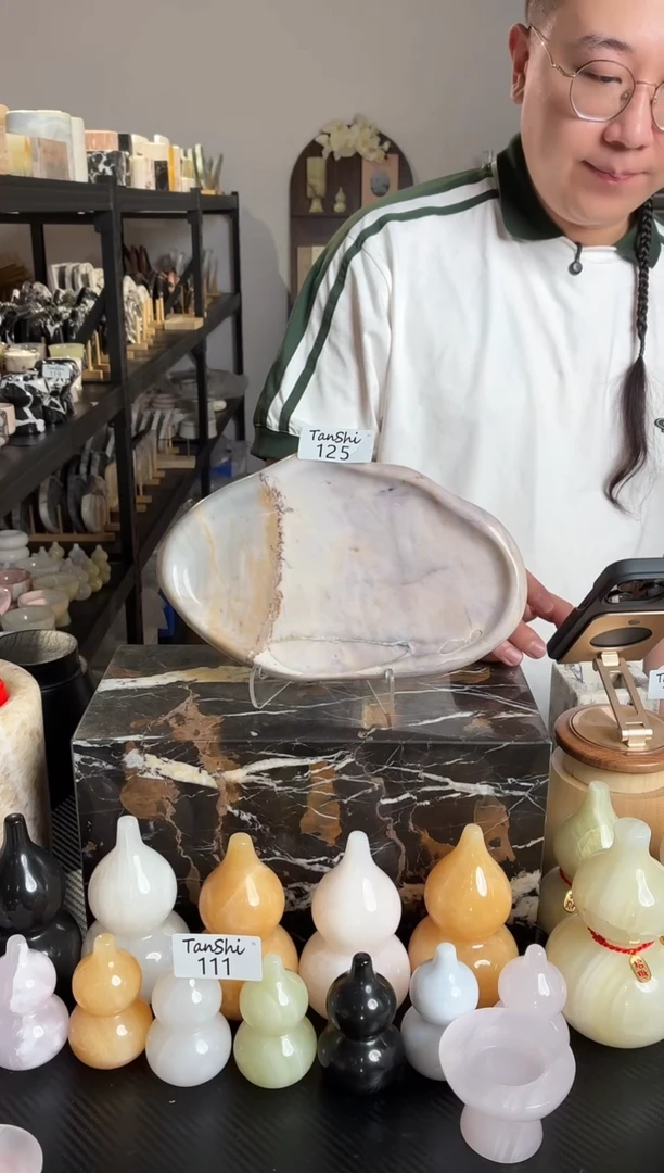 石材125印象拉菲云朵盘福利品不退换