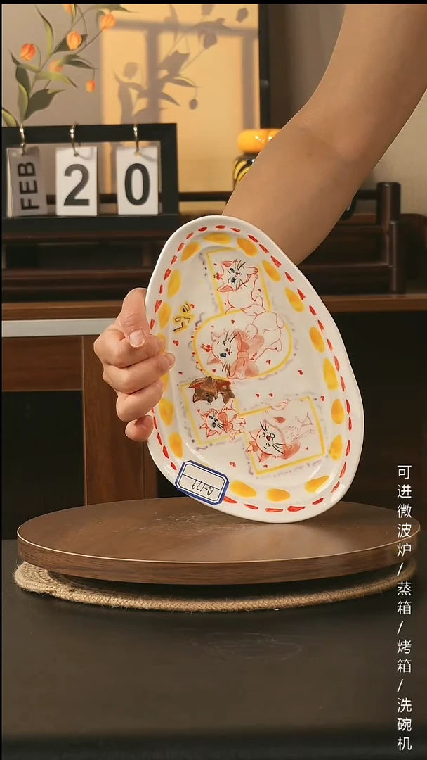 陶瓷景德镇高温釉下彩纯手绘创意瓷