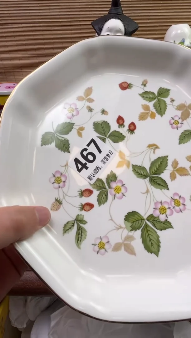 【闪购商品】陶瓷陶瓷陶瓷陶瓷陶瓷