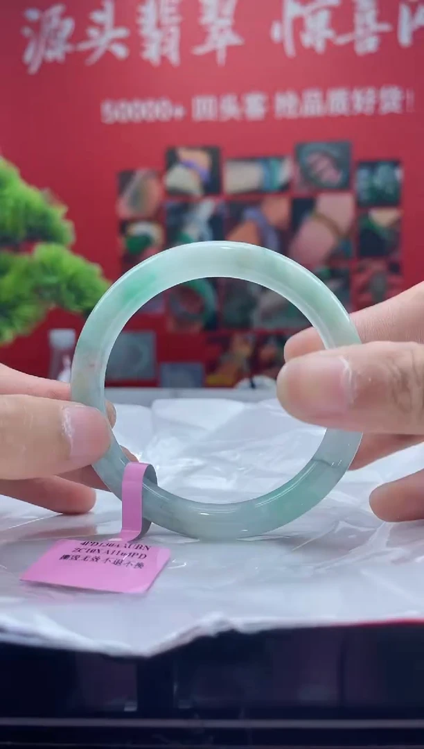 翡翠手镯未镶嵌手镯19