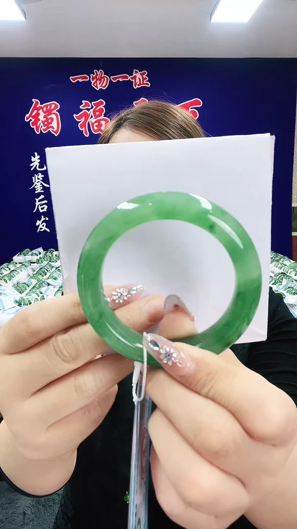 未镶嵌手镯石英质玉（非洲翠）1