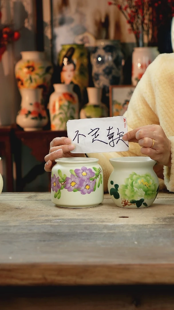【闪购商品】瓷片景德镇纯手工釉下彩精品花瓶