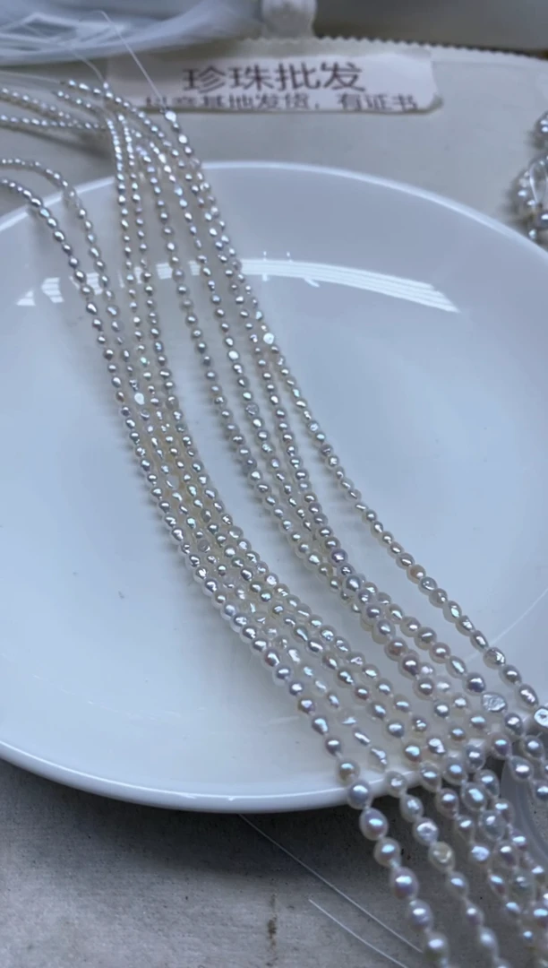 淡水珍珠未镶嵌颈饰发4