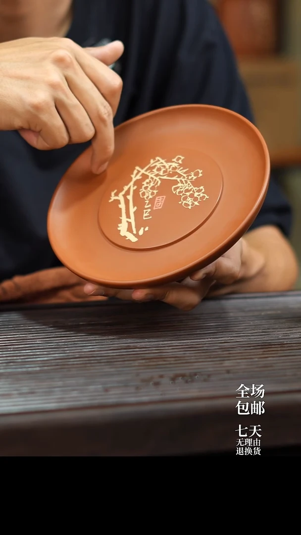 云水山涧建水紫陶精品复烧刻填干泡盘 012