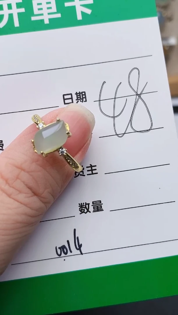 颈饰银S925镶嵌翡翠0014