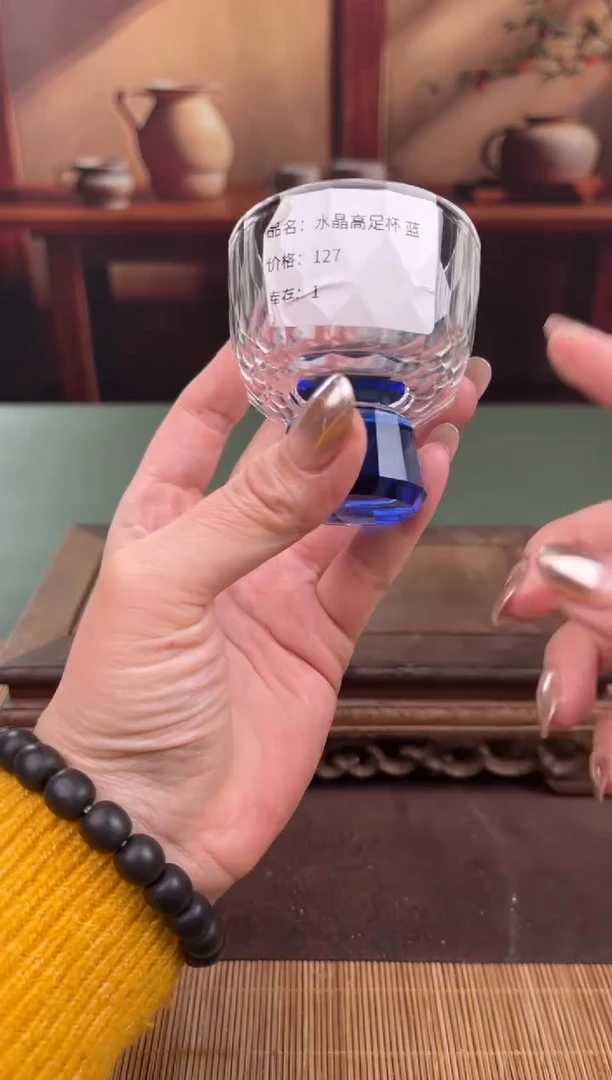 【闪购商品】顾德茶器福利闪购链接