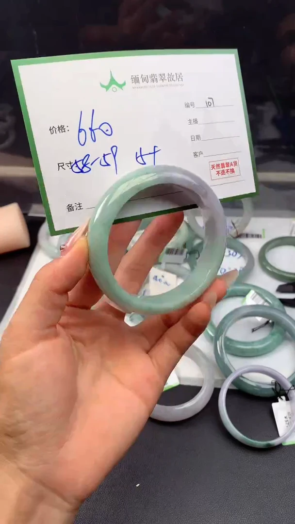 定制翡翠未镶嵌毛货需精细抛光+多人