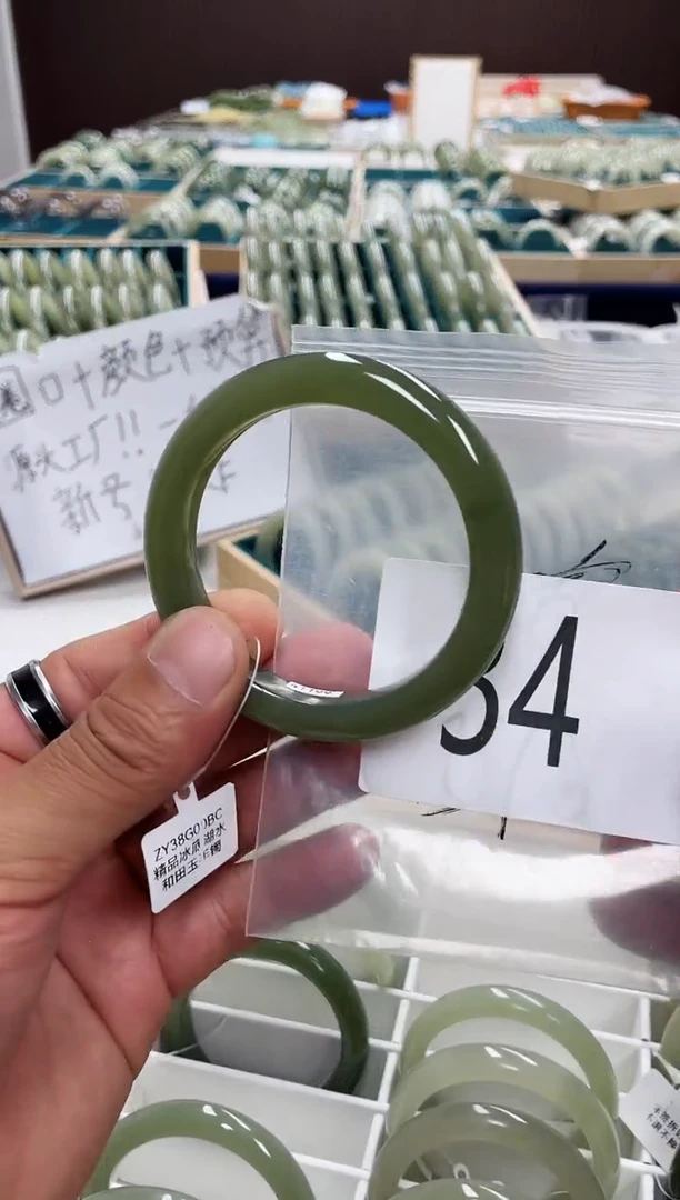 和田玉手镯未镶嵌和田玉手镯 58圈口 34号