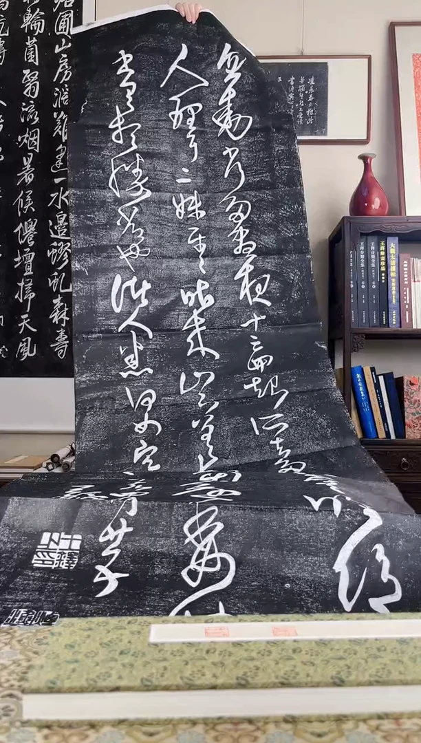 拓片用纸其他拓片