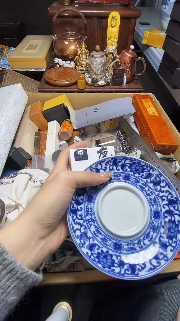 【闪购商品】瓷器瓷器瓷器瓷器