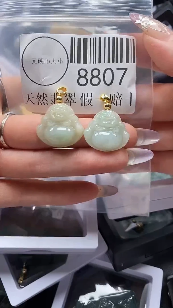 吊坠(不含链)未镶嵌翡翠8807