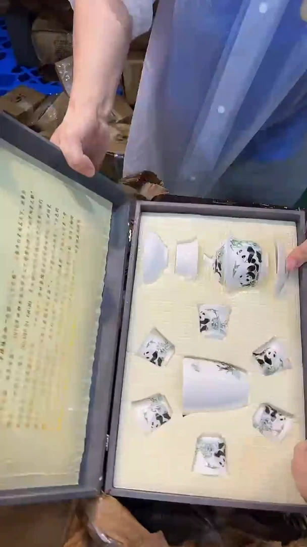 清货搏赢甄选陶瓷茶具链接