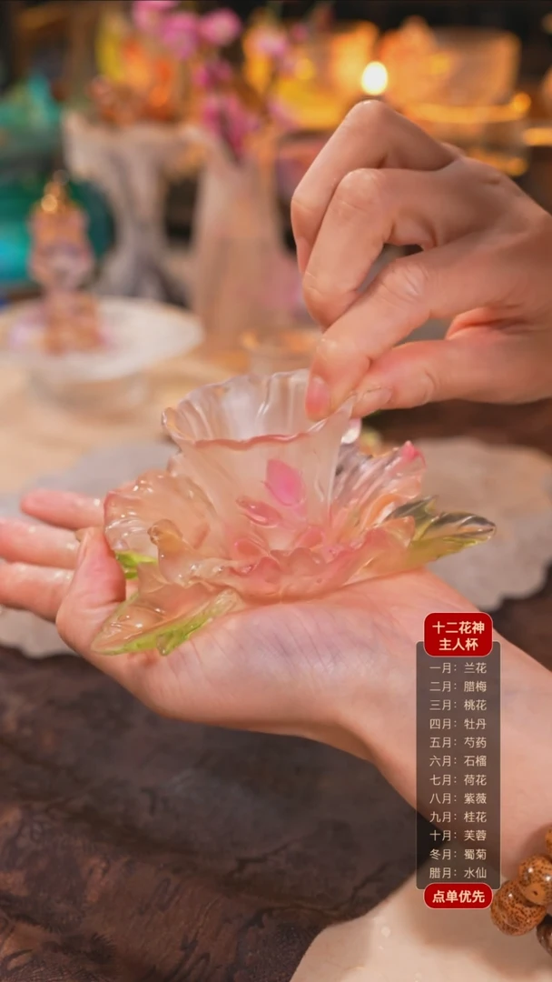 【闪购商品】十二花神10月芙蓉杯托+杯子（一杯一托）