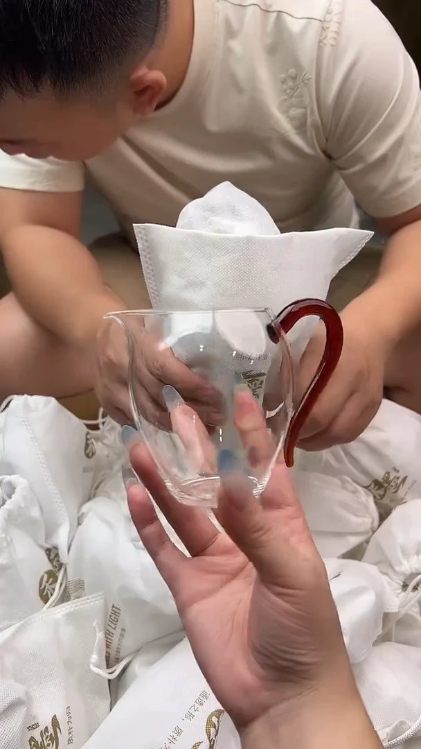 禾墨 清雅茶海琥珀色