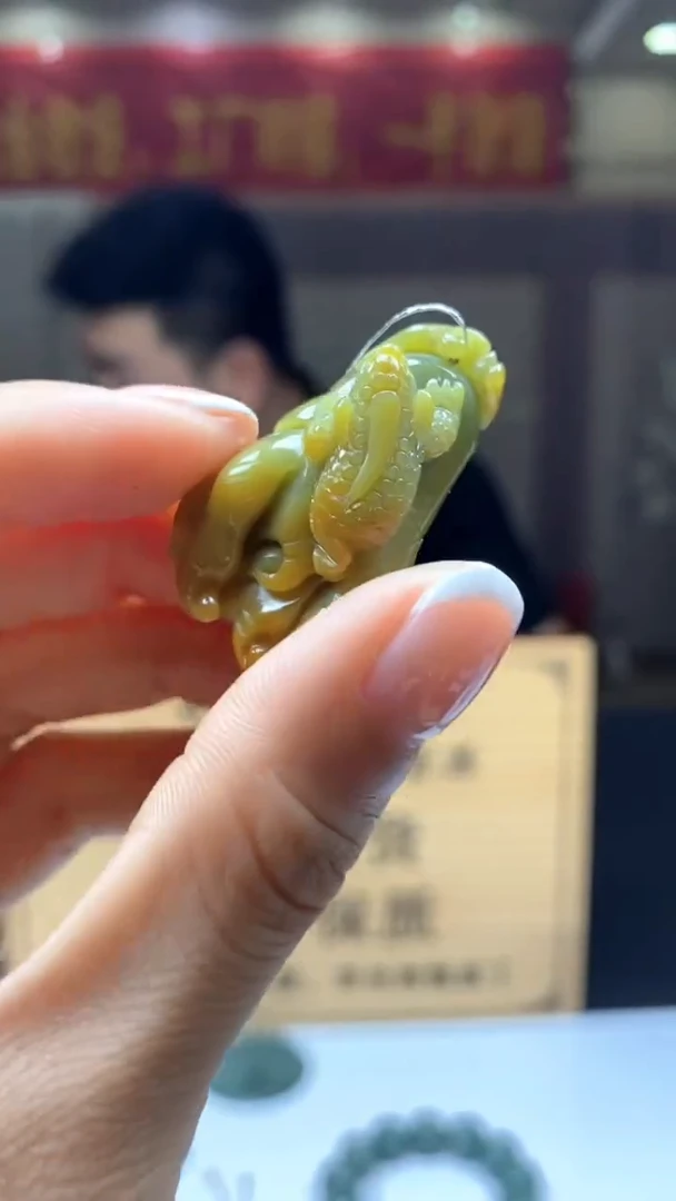 【闪购商品】定制翡翠未镶嵌********550