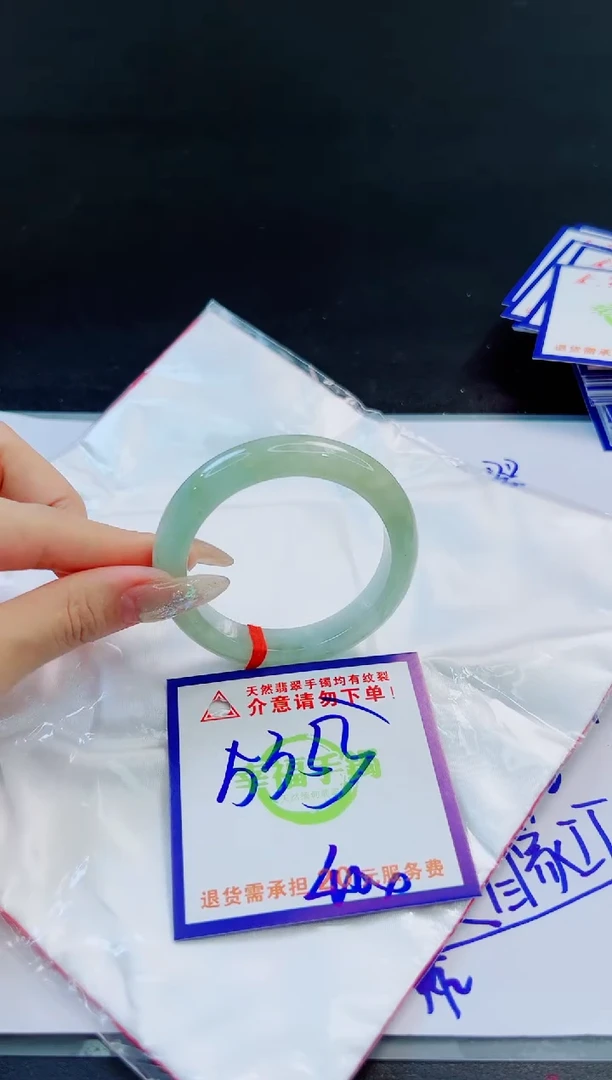 未镶嵌手镯翡翠天然缅甸翡翠A货！A货！A货！A货！A货！