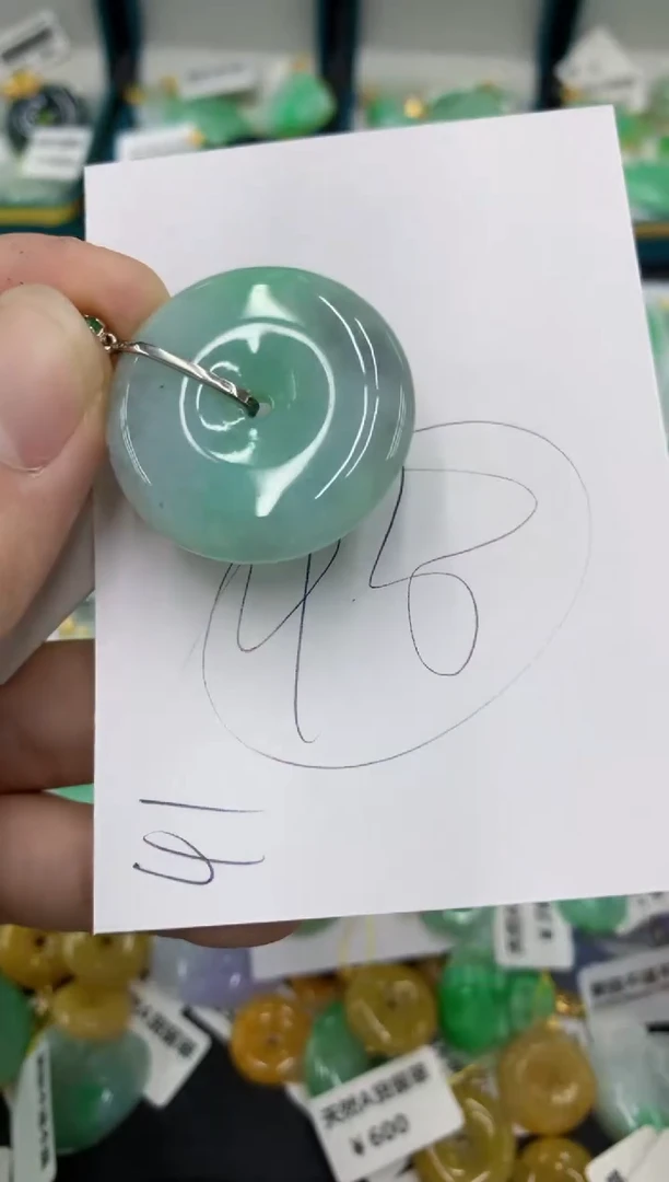 【闪购商品】翡翠颈饰银S925镶嵌号链接111111