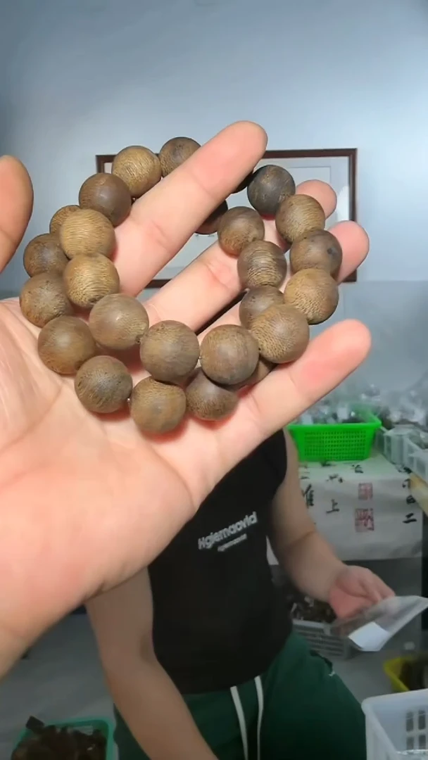 沉香手串112号单圈1.7多样性发一