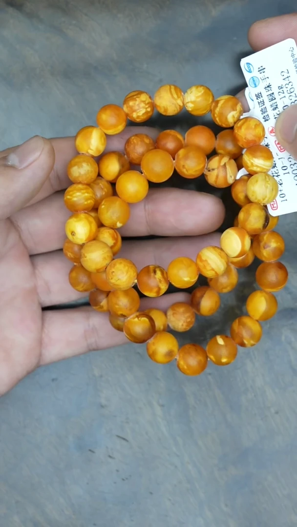 【闪购商品】琥珀裸石未镶嵌老蜡橘皮手串多样性发其一