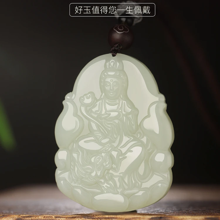 天然和田玉本命佛十二生肖阿弥陀佛吊坠男普贤菩萨文殊属蛇项链女