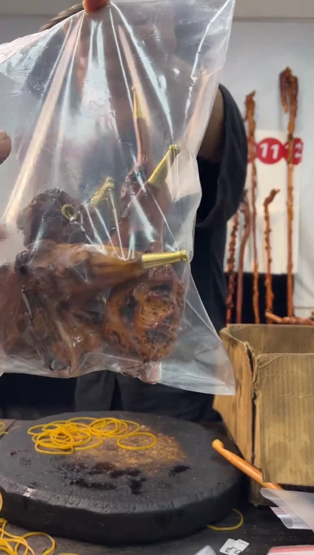 黑果木其他黑果木533