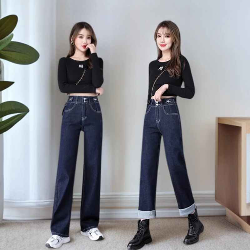 gpsunlu新款深蓝色直筒牛仔裤女秋季高腰显瘦小个白色牛仔阔腿裤