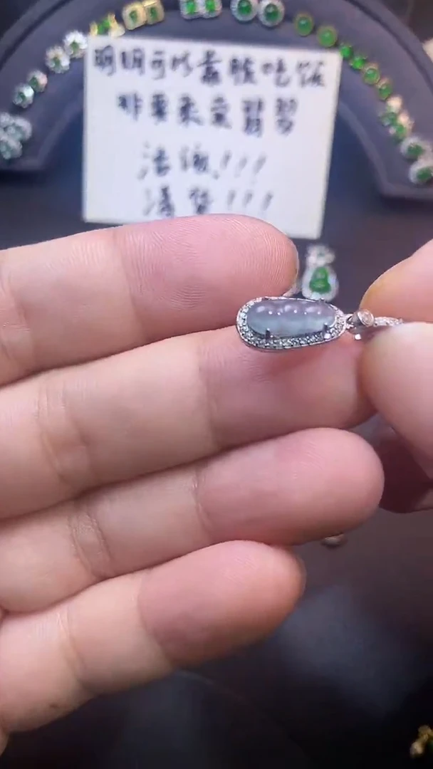 吊坠(不含链)银S925镶嵌翡翠1