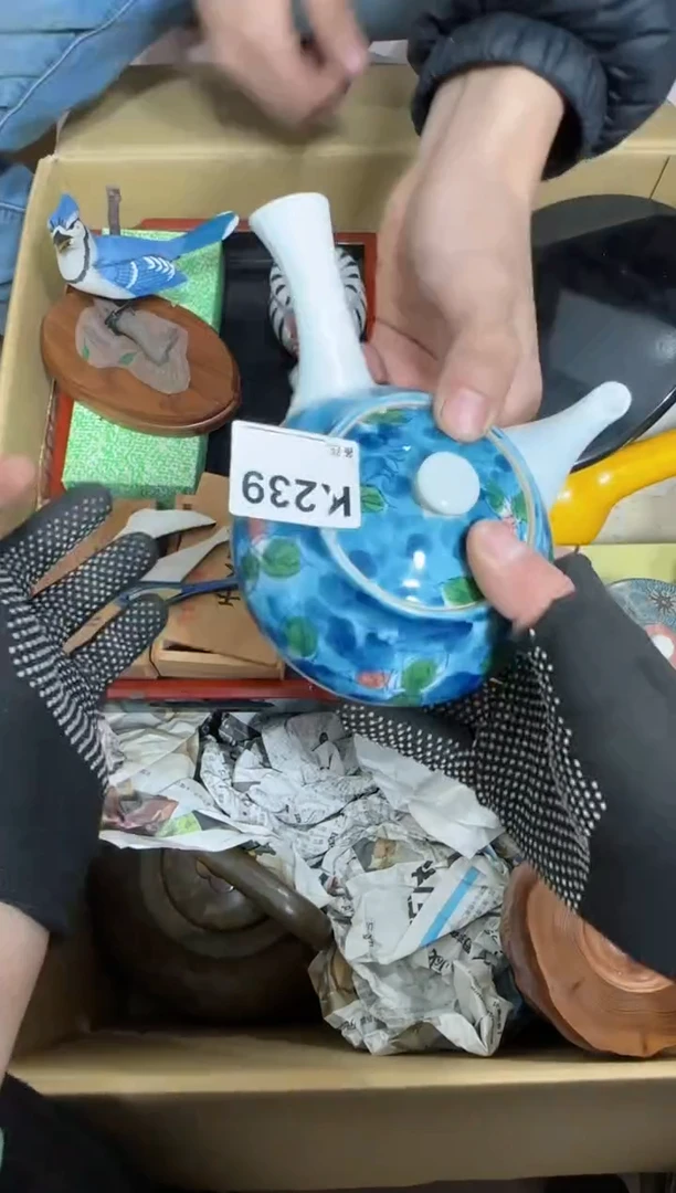 【闪购商品】瓷片239单品单价.谨慎购买