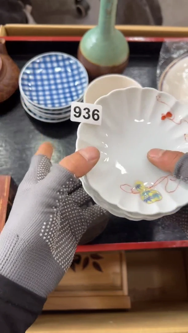 瓷片936中古商品，谨慎参拍