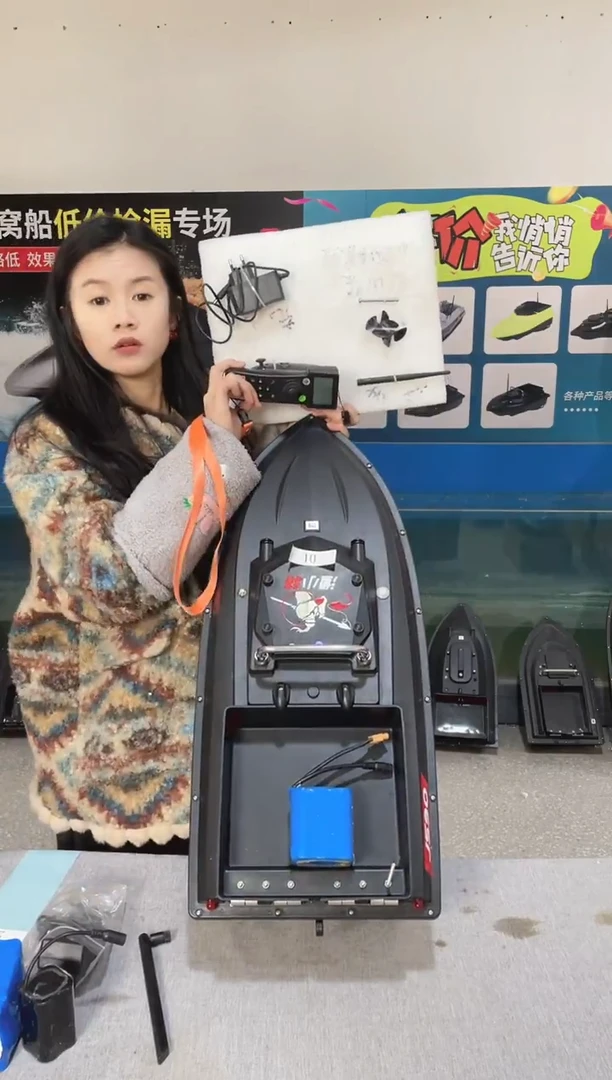 岁***澜二手船处理 JS90GPS版 配38000毫安电池 编号10