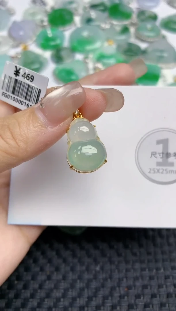 颈饰未镶嵌翡翠天然缅甸A货翡翠百元以上9元证书费自理