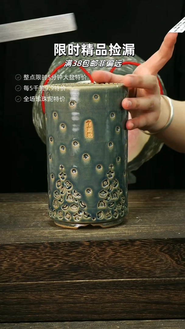 混发1个默认瑕6-17-464口8