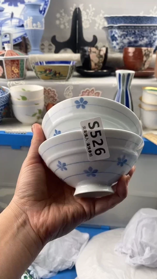 【闪购商品】526