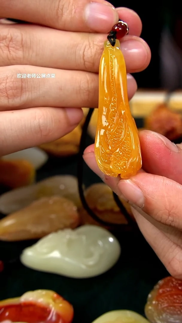 寿山石黄巢冻挂坠