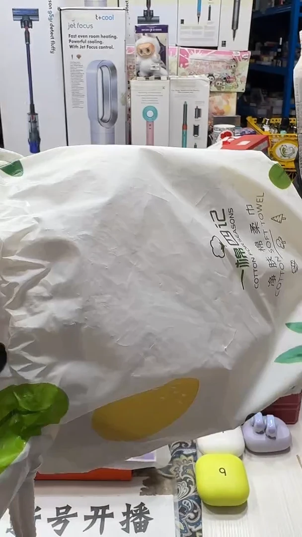 瓷片名品折扣名品折扣名品折扣@@1