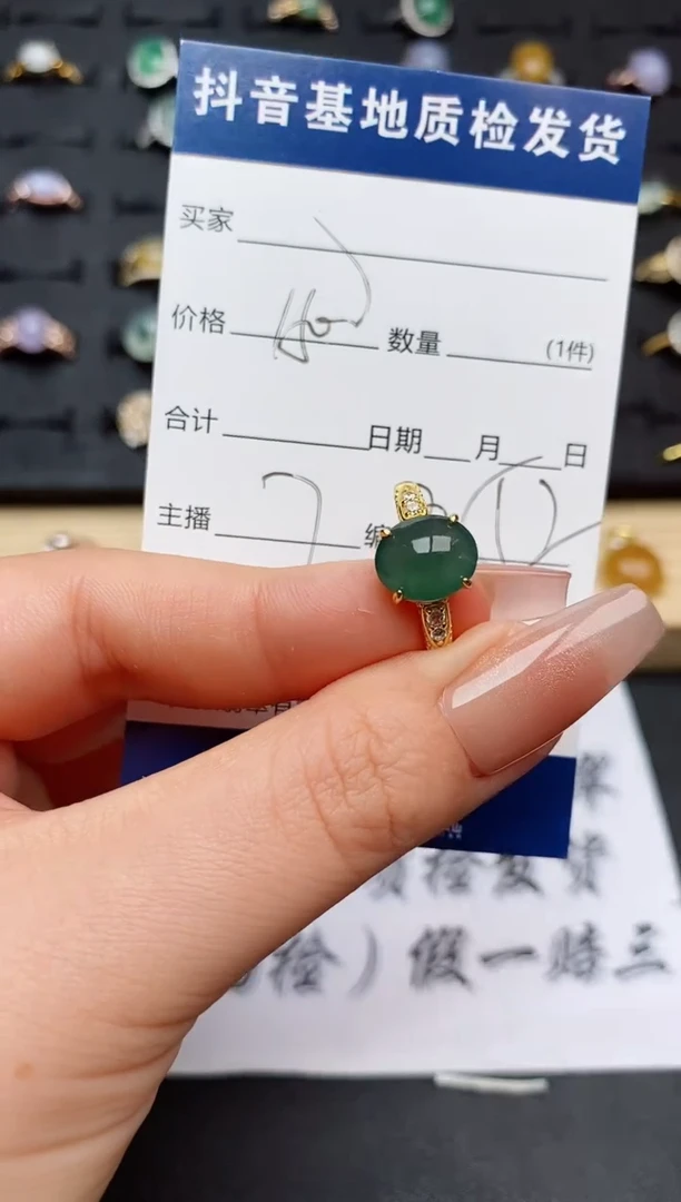 翡翠戒指银S925镶嵌.............
