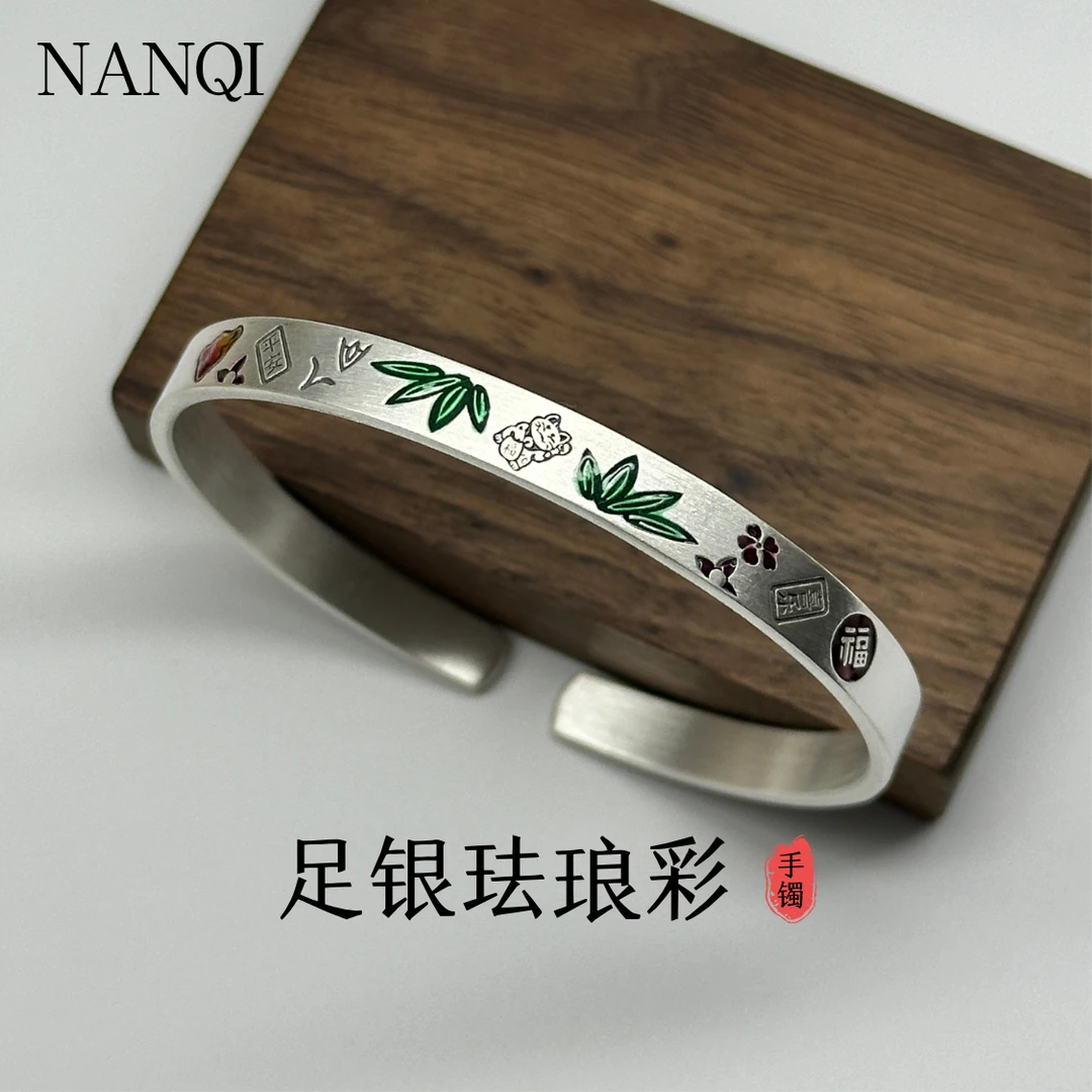 足银手镯 纯银9999手镯女开口实心复古珐琅彩足银镯子民族风古风