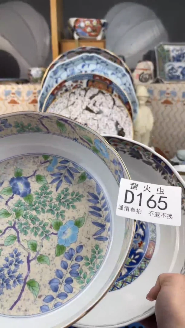 其他南**海DDDDDDDD165