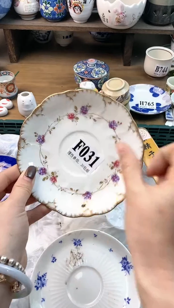 【闪购商品】瓷片ε＝ε＝ε＝(#>д<)ﾉ