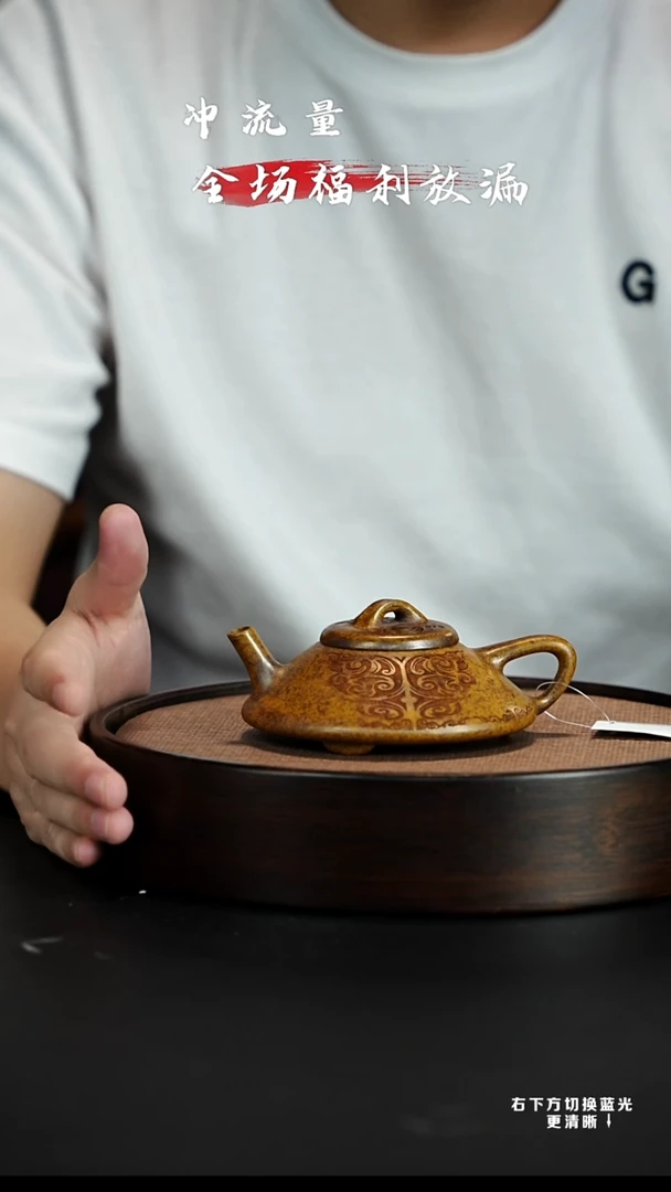 茶壶紫砂宜兴紫砂壶H38369