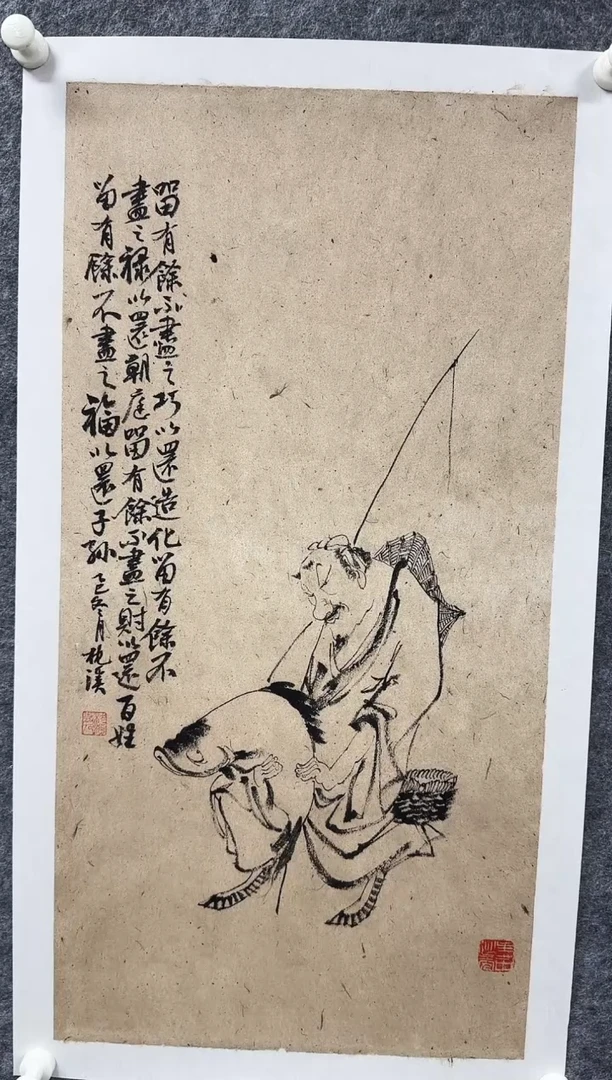 国画枕溪老师精品现货