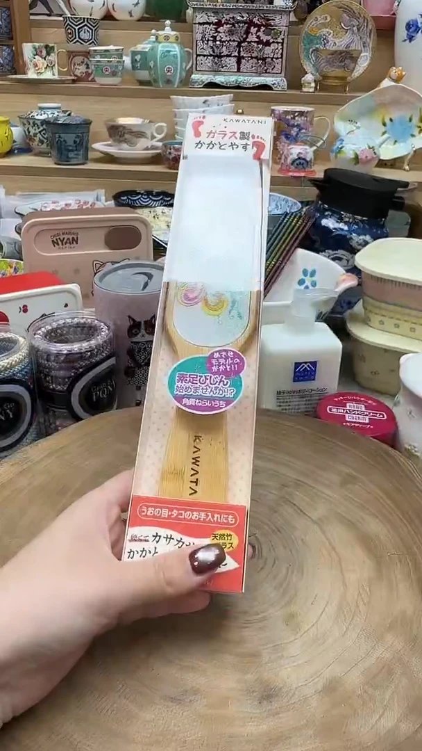 如图所示 雨儿精选