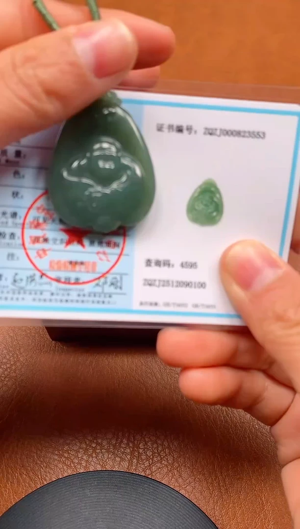 颈饰未镶嵌和田玉新疆和田玉且末料弥勒佛